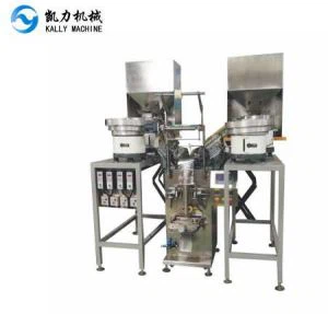 किट पैकिंग मशीन