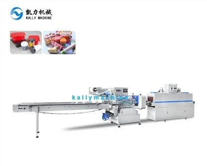 Shrink Wrapping Machine